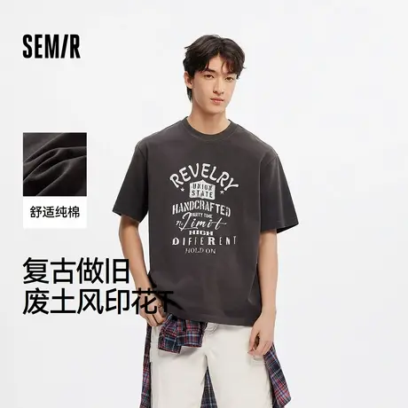 森马短袖T恤男做旧复古废土风夏装纯棉宽松2025新款上衣撞色印XY图片