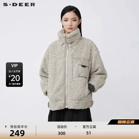 S·DEER圣迪奥女装个性高领拼接立体口袋仿羊羔毛外套S21482228图片