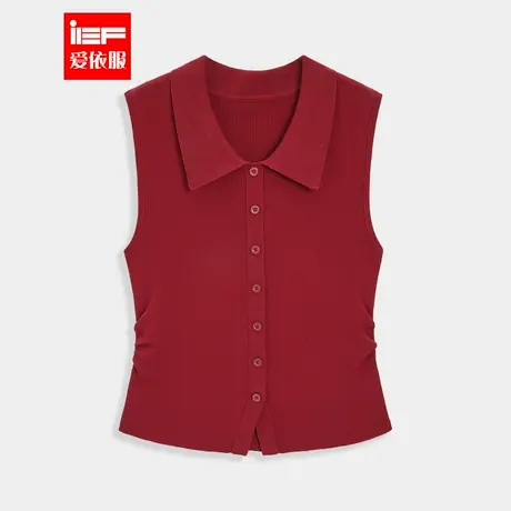 IEF/爱依服【微胖】大码女装2025夏季新款简约纯色通勤百搭背心商品大图