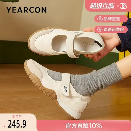 意尔康软底玛丽珍女鞋2025新款春秋法式百搭魔术贴休闲浅口单鞋女商品大图