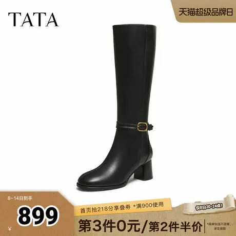 TATA/他她2025冬商场同款百搭休闲时尚长靴新款UWS01DG5商品大图