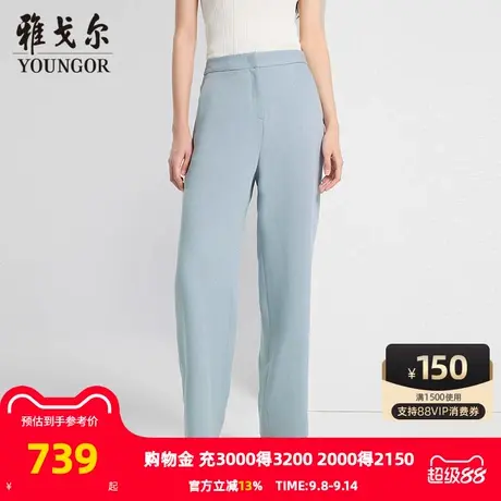 【商城同款】雅戈尔女士西裤春季新款官方商务休闲正装西裤女商品大图