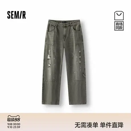 商场同款|森马牛仔裤男秋宽松弧形工装裤纯棉2025新款复古破洞裤商品大图