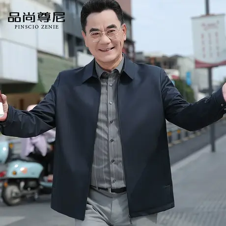 【经典百搭】中老年爸爸秋装外套2023新款纯色商务休闲翻领夹克男商品大图
