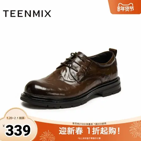 天美意2025冬新款商场同款复古商务正装休闲男皮鞋3XI01DM5商品大图