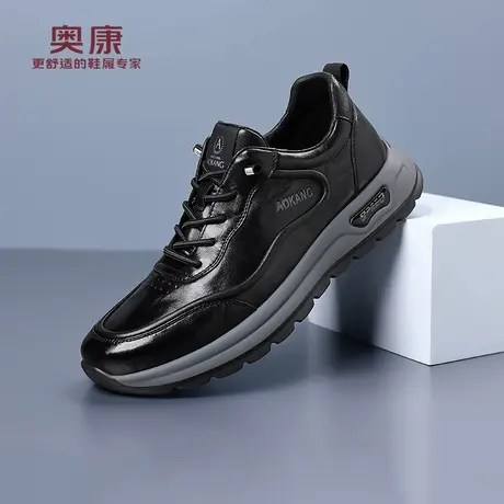 奥康 男鞋2025秋季新款头层牛皮软底皮鞋透气男士百搭健步运动鞋H商品大图