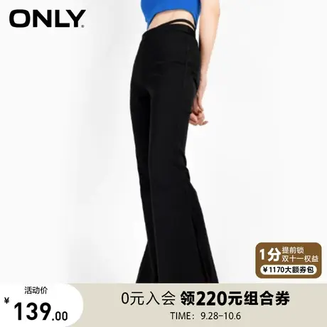 【买5免1】ONLY奥莱夏季高腰潮流显瘦喇叭长款休闲裤女商品大图