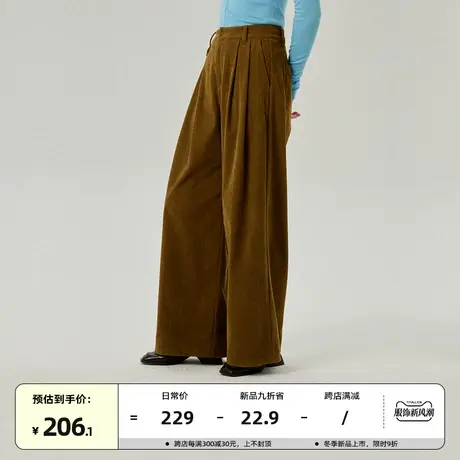 omont蛋挞家 复古灯芯绒阔腿裤女2023秋冬新款高腰显瘦休闲裤子图片