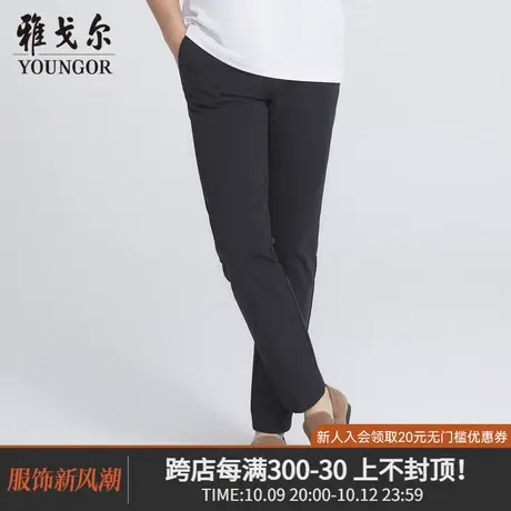 雅戈尔奥莱 商场同款男士长裤秋季新款官方商务休闲长裤男商品大图