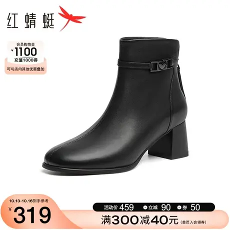 红蜻蜓女靴2023冬季新款时装靴加绒粗跟妈妈靴气质通勤短筒靴羊皮商品大图