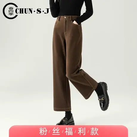 美拉德咖色毛呢阔腿裤女秋冬2023新款高腰休闲西装裤窄版直筒裤商品大图