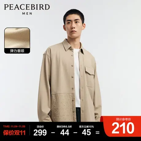 太平鸟男装 工装衬衫2023秋季新款针织高弹阔版休闲潮流男士衬衫图片