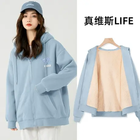 真维斯LIFE加绒卫衣女2023新款爆款秋冬加厚羊羔绒拉链开衫外套C商品大图