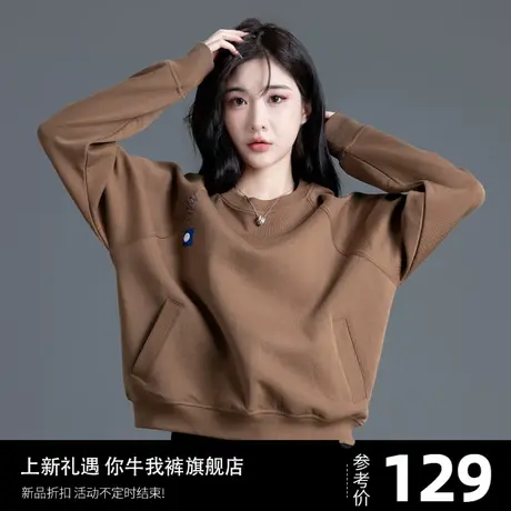 圆领卫衣女2023新款小个子秋冬时尚短款空气太空棉上衣女今年流行图片