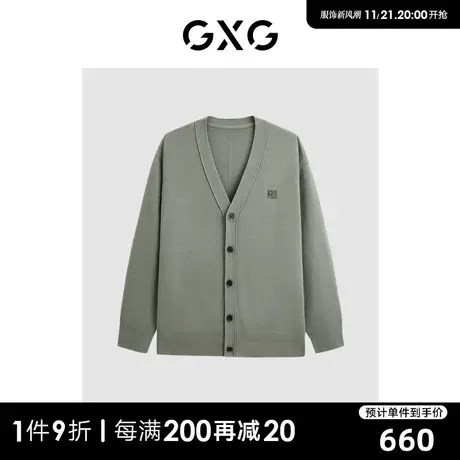 GXG男装 商场同款豆绿色微落肩开襟线衫 23年冬季新品GEX13027784商品大图