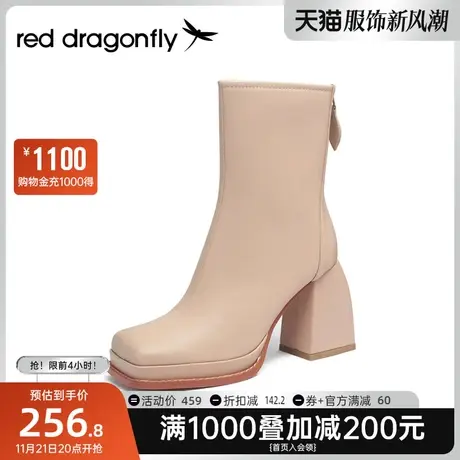 红蜻蜓女鞋2022冬季新款高跟时装靴女方头粗跟短靴通勤英伦靴子女图片