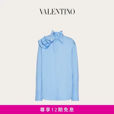 【明星同款】华伦天奴VALENTINO女士棉质府绸衬衫商品大图