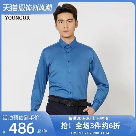 雅戈尔奥莱 商场同款男士长袖衬衫秋春新款官方棉弹免烫素色衬衣图片