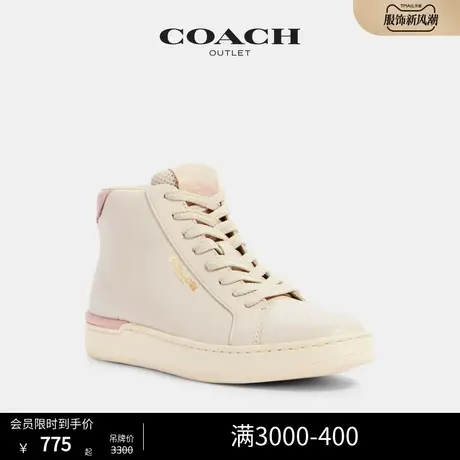 COACH/蔻驰奥莱女士CLIP高帮运动鞋图片