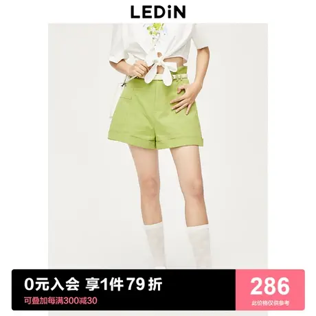 乐町卷边高腰短裤女23年夏绿色中短裤C2GCD2301商品大图