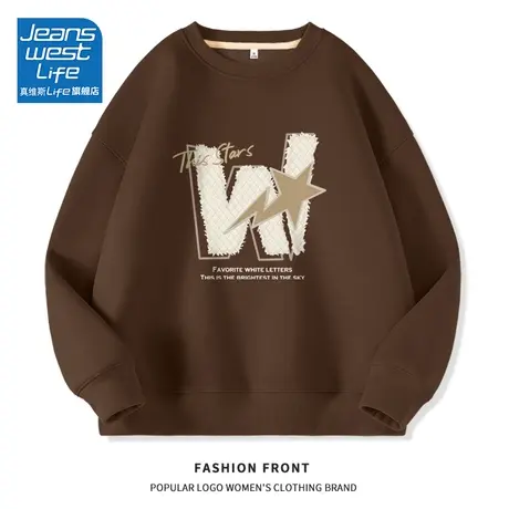 真维斯LIFE咖色卫衣女2023新款爆款显瘦小个子美式复古圆领上衣C图片