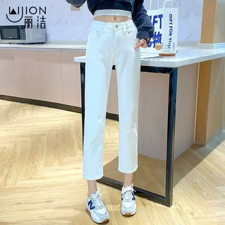 丽洁直筒牛仔裤女夏季薄款七分裤高腰修身烟管裤春秋新款白色裤子商品大图