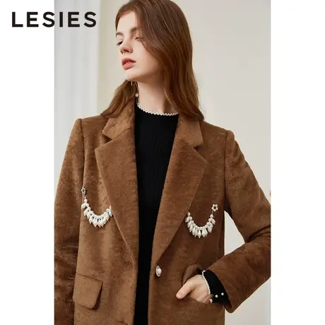 LESIES蓝色倾情冬季女装新款咖色可脱卸珍珠胸针加厚时尚西装外套图片