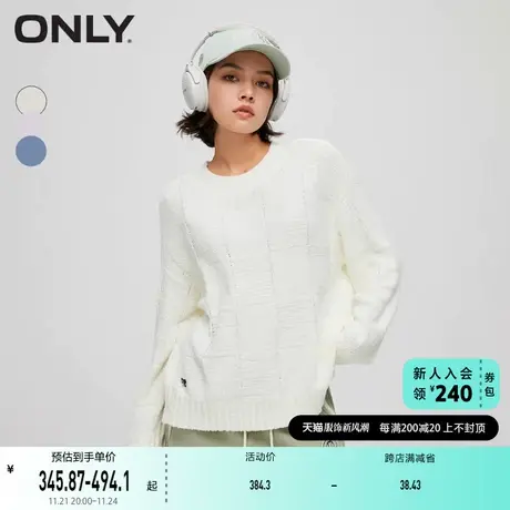 ONLY奥莱夏季通勤简约气质格纹宽松圆领针织衫女商品大图