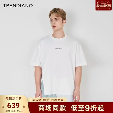 TRENDIANO官方2023新款夏季拼接解构宽松圆领短袖t恤时尚男商品大图