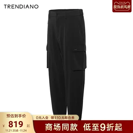 TRENDIANO官方2023新款夏季半松紧腰宽松休闲运动裤工装束脚裤潮商品大图