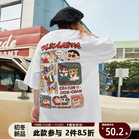 复古短袖T恤男夏ins潮流百搭宽松潮牌2023新款日系卡通小众纯棉商品大图