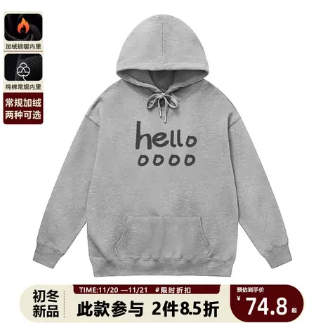 美式复古连帽卫衣女秋季新款字母印花纯棉灰色帽衫宽松情侣上衣潮商品大图