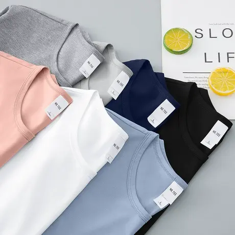 莫代尔秋季长袖t恤男白色上衣服修身潮流内搭打底衫纯色秋衣小衫商品大图