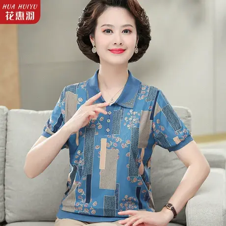 2023新款妈妈夏装短袖上衣50岁中年妇女翻领中老年女洋气T恤小衫图片