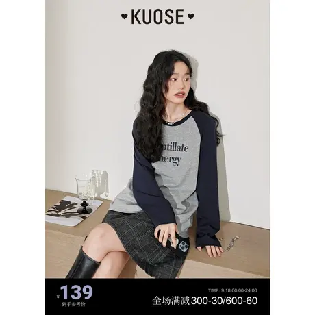 阔色美式复古纯棉T恤女2023早秋新款插肩宽松长袖薄款上衣图片