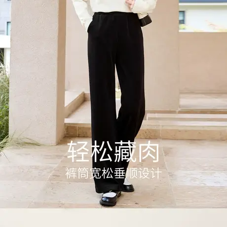 【直播间】香影垂感阔腿裤女高腰2023秋冬季新款梨形身材休闲宽松图片