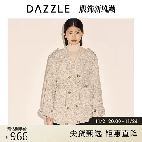 DAZZLE地素奥莱 春季系带粗花呢工装风大衣外套女图片