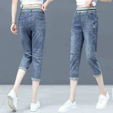 破洞松紧腰八分哈伦牛仔裤女2024年新款小个子秋季时尚宽松七分裤商品大图