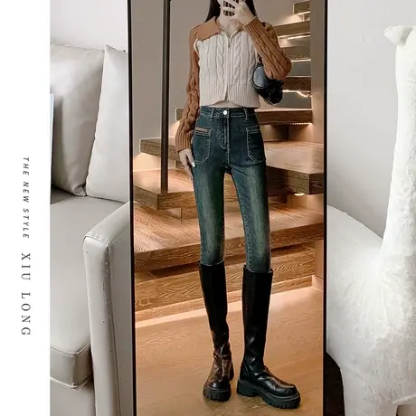 复古高腰小脚牛仔裤女秋季2023年新款设计感小个子修身显瘦铅笔裤图片