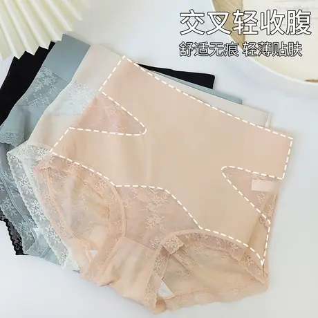 高腰交叉收腹内裤女士网纱蕾丝性感少女提臀三角裤收肚子夏天薄款商品大图