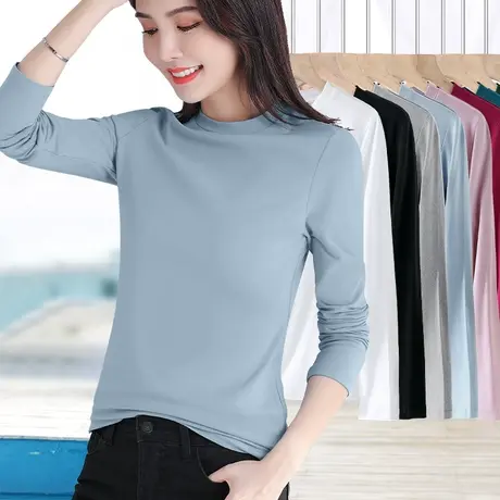 女士打底衫内搭百搭长袖小半高圆领长袖t恤大码纯棉秋衣上衣女薄图片