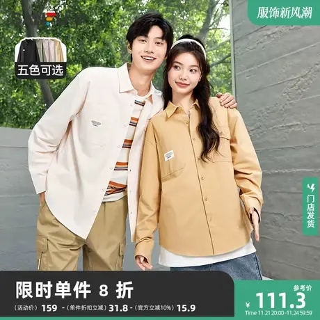 三福2023秋季新款衬衫男长袖户外工装休闲口袋织唛翻领衬衣474157图片