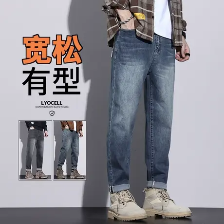 男款高端水洗宽松直筒秋季休闲牛仔裤秋天美式潮牌广州新塘男裤子图片