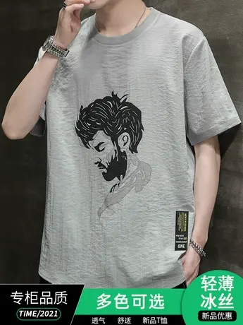 短袖T恤男士夏季2021新款潮牌ins宽松冰丝体恤半袖棉麻夏装上衣服商品大图