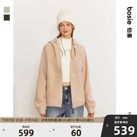 【商场同款】bosie2023年冬季新款开襟卫衣男情侣摇粒绒休闲外套商品大图