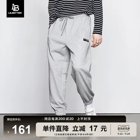 Lilbetter宽松束脚运动灰色卫裤男潮牌百搭重磅基础四季休闲长裤图片