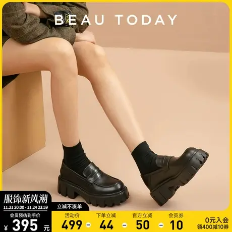BeauToday厚底乐福鞋女BT英伦风小皮鞋法式复古单鞋黑色增高女鞋图片