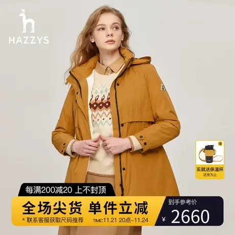 【三合一】Hazzys哈吉斯休闲羽绒内胆冬季时尚通勤保暖棉服外套女商品大图