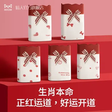 猫人纯棉内裤女7A抗菌无痕中腰大红本命年结婚送礼2024新款短裤头图片