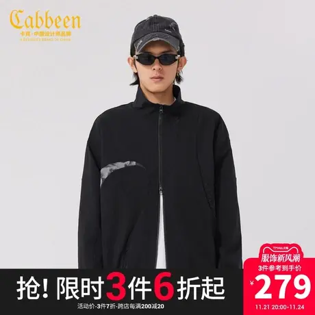 卡宾男装宽松夹克秋秋款拼接外套潮流街头机能风W商品大图